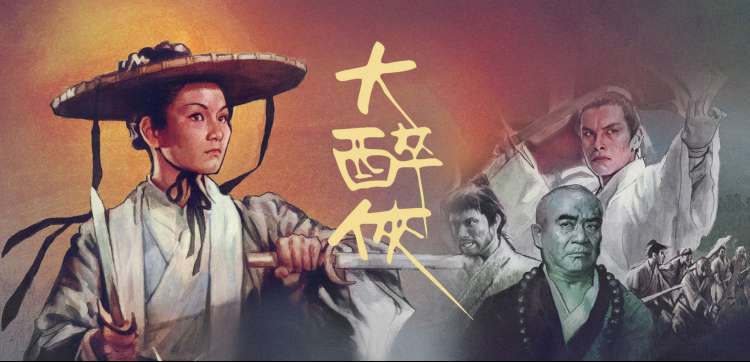 布丁漫画 暗夜追光 悬疑推理