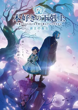 布丁漫画 星河漫游